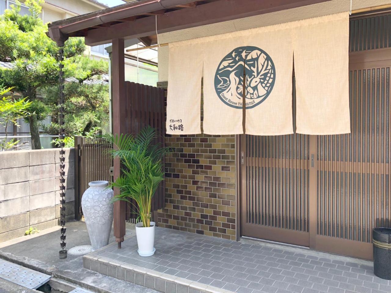 Guesthouse Yamatoji Habikino Exterior photo
